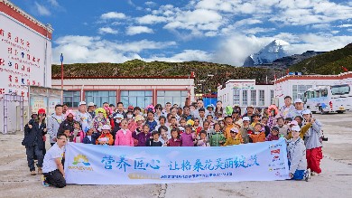 2025澳优基金会海普诺凯格桑花公益行收官，以“生态式公益”筑牢西藏母婴健康守护屏障