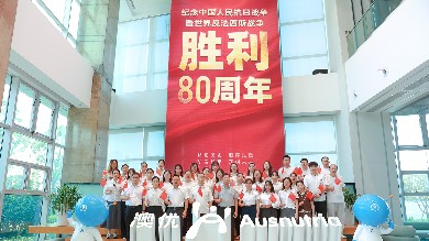 凝聚奋进力量！澳优组织集中观看阅兵仪式以实际行动为祖国点赞